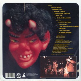 Fu Manchu – In Search Of... // LP+7", Deluxe Edition, Limited Edition,  Red / White Splatter