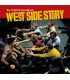 Leonard Bernstein, Stephen Sondheim, Johnny Green – West Side Story (The Original Soundtrack) // LP