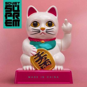 Soviet Suprem – Made In China // LP