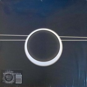 The Smashing Pumpkins – Aghori Mhori Mei // LP, Independent Record Store Edition