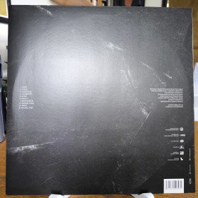 Näo – Näo // 2LP