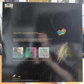 Xymox – Twist Of Shadows // LP