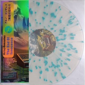 Arno Gonzalez ‎– The End Of Innocence // LP