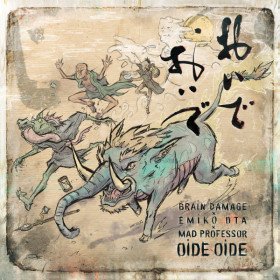 Brain Damage x Emiko Ota x Mad Professor – Oide Oide // LP