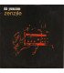 Zenzile – Dub Promozione // 12", red
