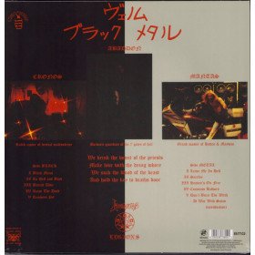 Venom – Black Metal // LP