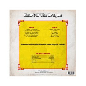 Lee Perry Presents The Mighty Upsetters - Heart Of The Dragon // LP, Yellow