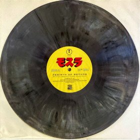 Toshiyuki Watanabe – Rebirth Of Mothra // LP, Eco Vinyl