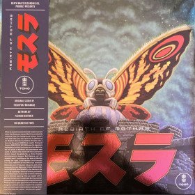 Toshiyuki Watanabe – Rebirth Of Mothra // LP, Eco Vinyl
