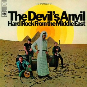 The Devil's Anvil – Hard Rock From The Middle East // LP