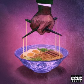 Freddie Gibbs & The Alchemist – Alfredo 2 // 2LP
