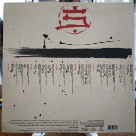 Shurik'n – Où Je Vis // 3LP