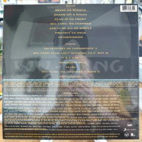 Wu-Tang Clan – Enter The Wu-Tang (36 Chambers) // LP