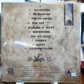 DJ Muggs X Tha God Fahim – Dump Assassins // LP