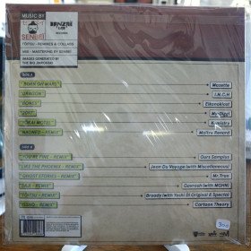 Senbeï – Tōitsu Remixes & Collabs // LP