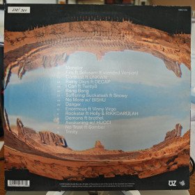 UZ – Trinity // 2LP, Limited Edition