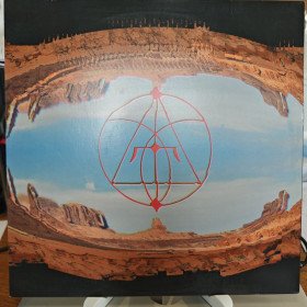 UZ – Trinity // 2LP, Limited Edition