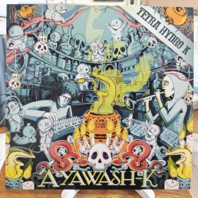 Tetra Hydro K – Ayawash-K // LP