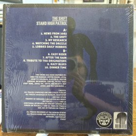 Stand High Patrol – The Shift // LP