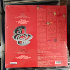 Alliance Ethnik – Simple & Funky // 2LP
