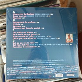 Doc Gynéco – Première Consultation // 2LP
